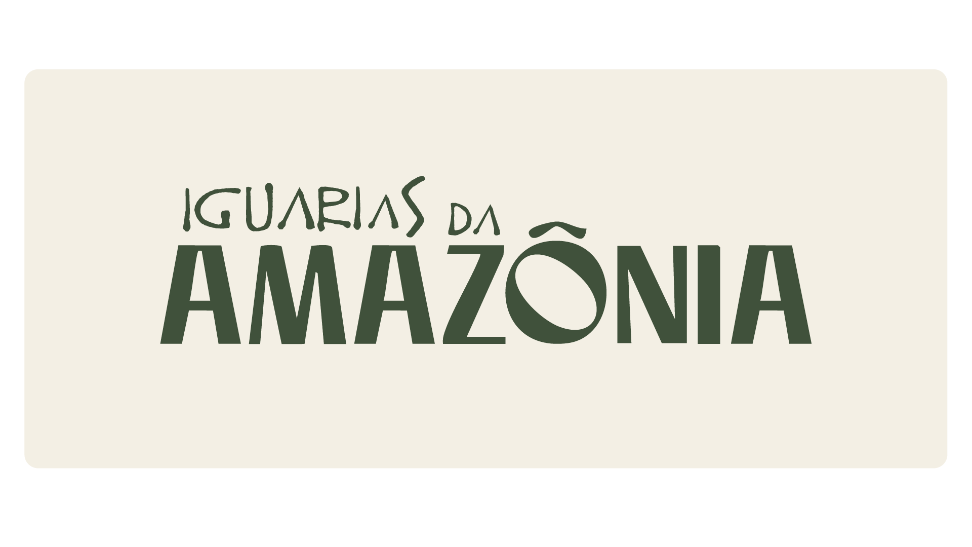 Logo Iguarias da Amazônia